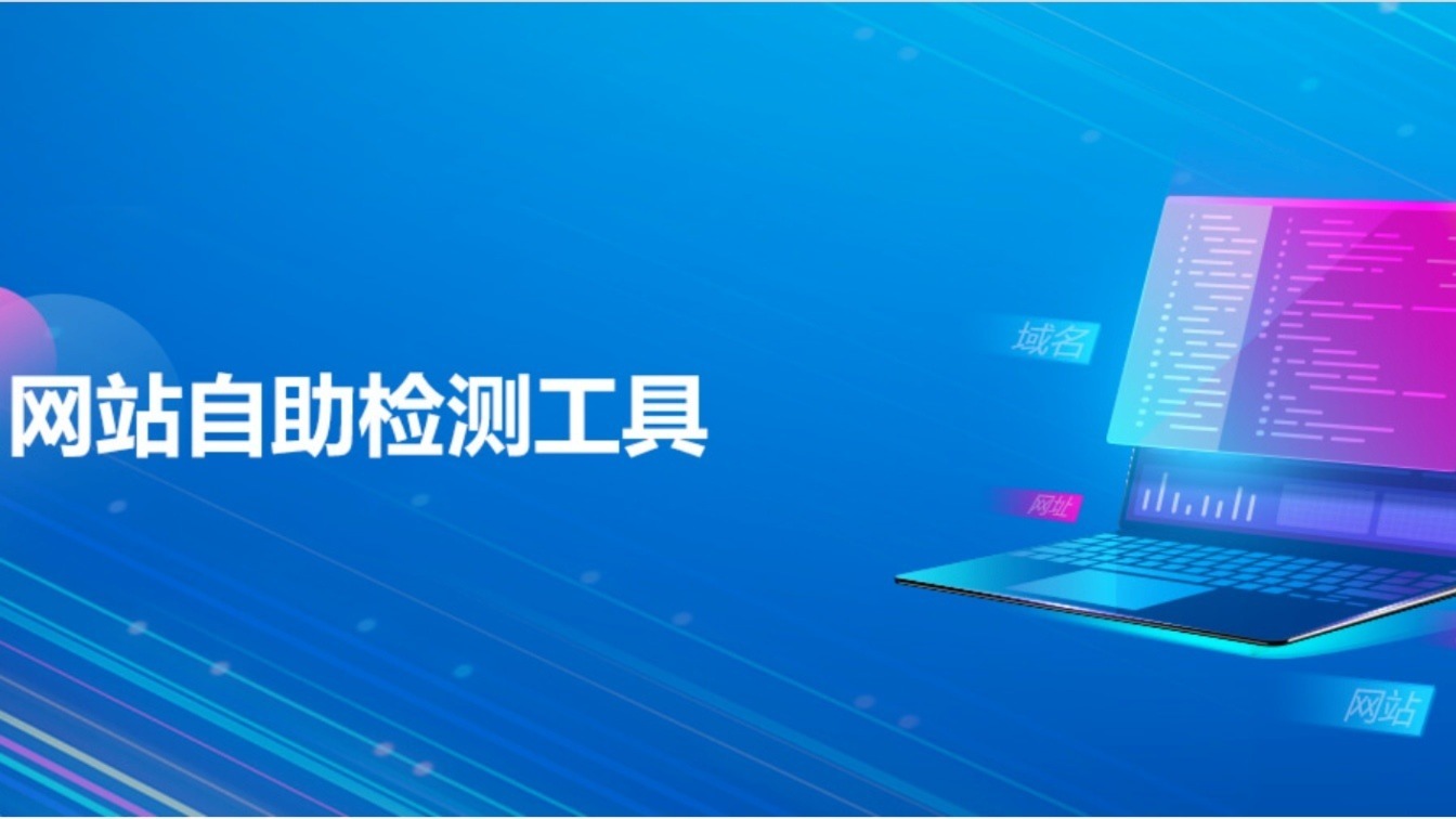 图片名称