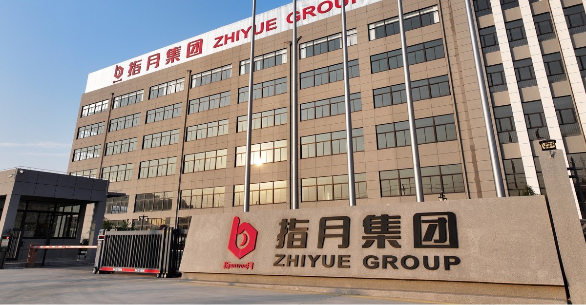 温州网站建设：指月集团