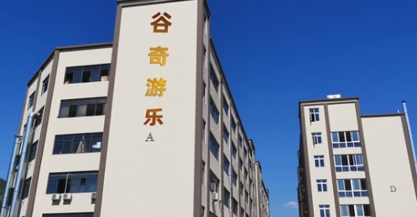 组合滑梯网站建设：谷奇游乐设备