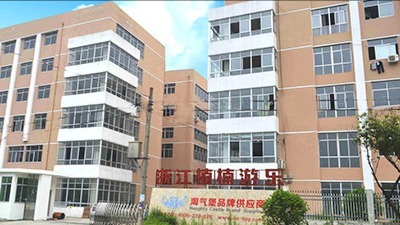 游乐设备网站建设：楠楠游乐