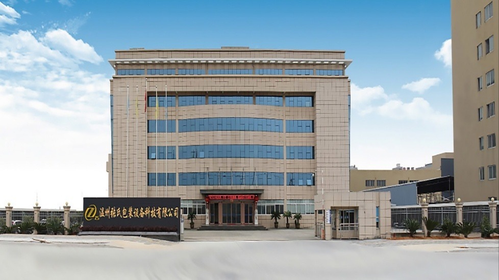 灌装机网站建设：张氏包装设备