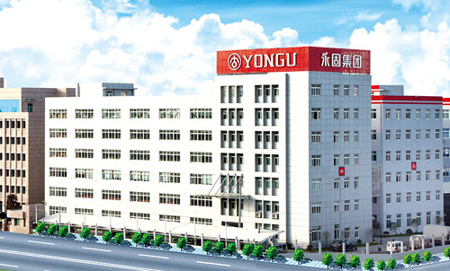 官方网站建设：永固集团官网