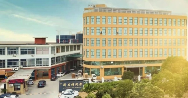 汽摩配网站建设：斯力特