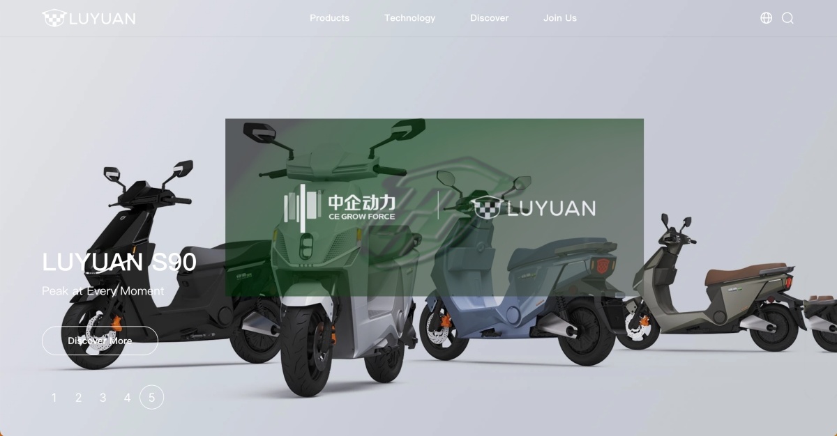 外贸独立站：绿源电动车