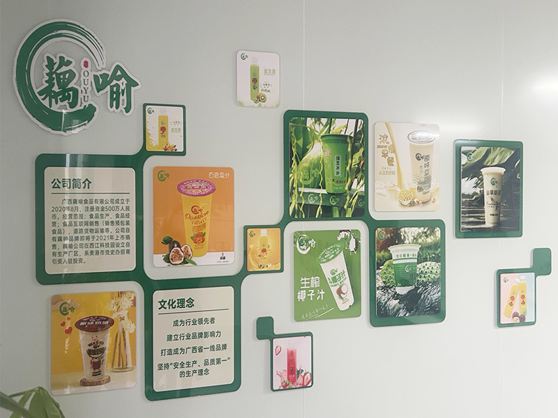 廠房環境4