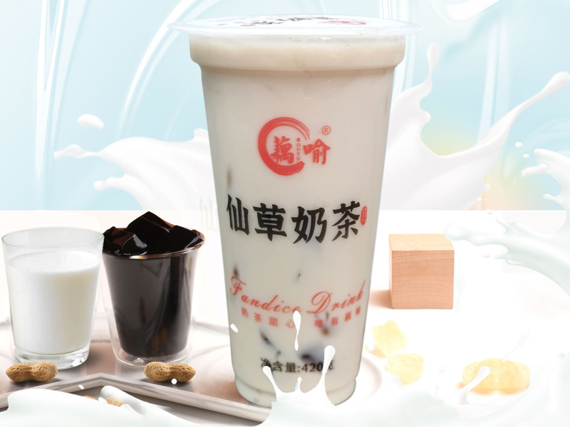 藕喻食品