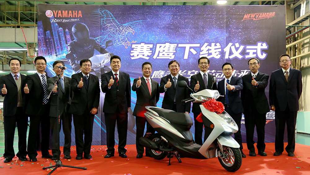 Nov.28,2016 Unveiling ceremony of Saiying scooter with brand-new technology
