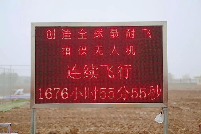 新闻