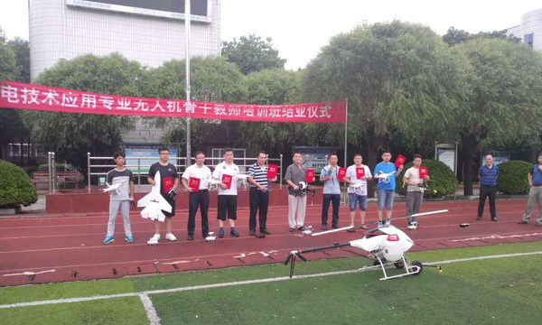 河南漯河第一中专校企合作