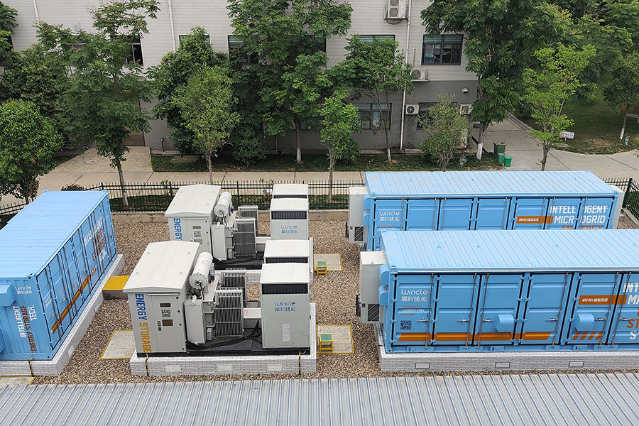 Gezhouba Shimen Special Cement Co., Ltd  Energy Storage Power Station Project