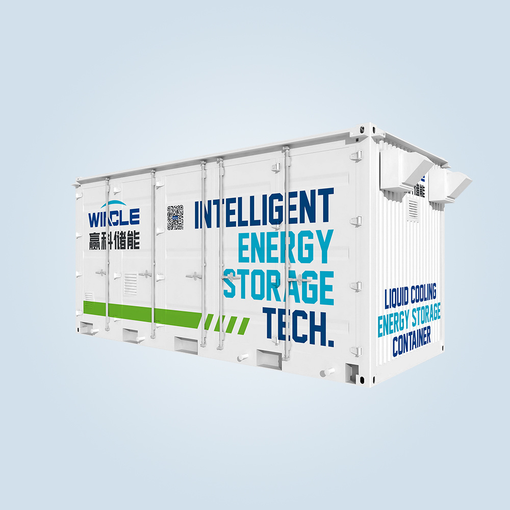 Turtle Series Liquid-cooled 20-ft Container (3.44/3.85/5MWh)