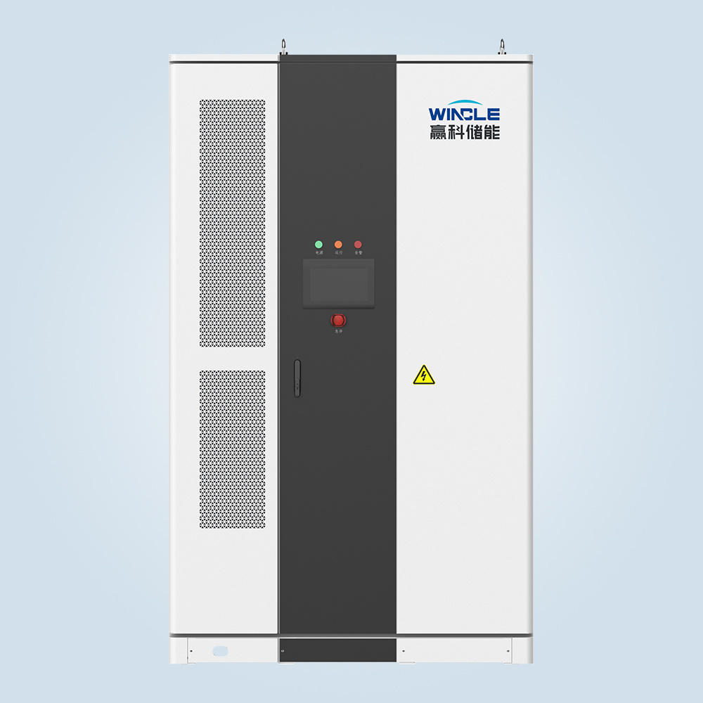 Star Series Cabinet ESS(258/289/385kwh)