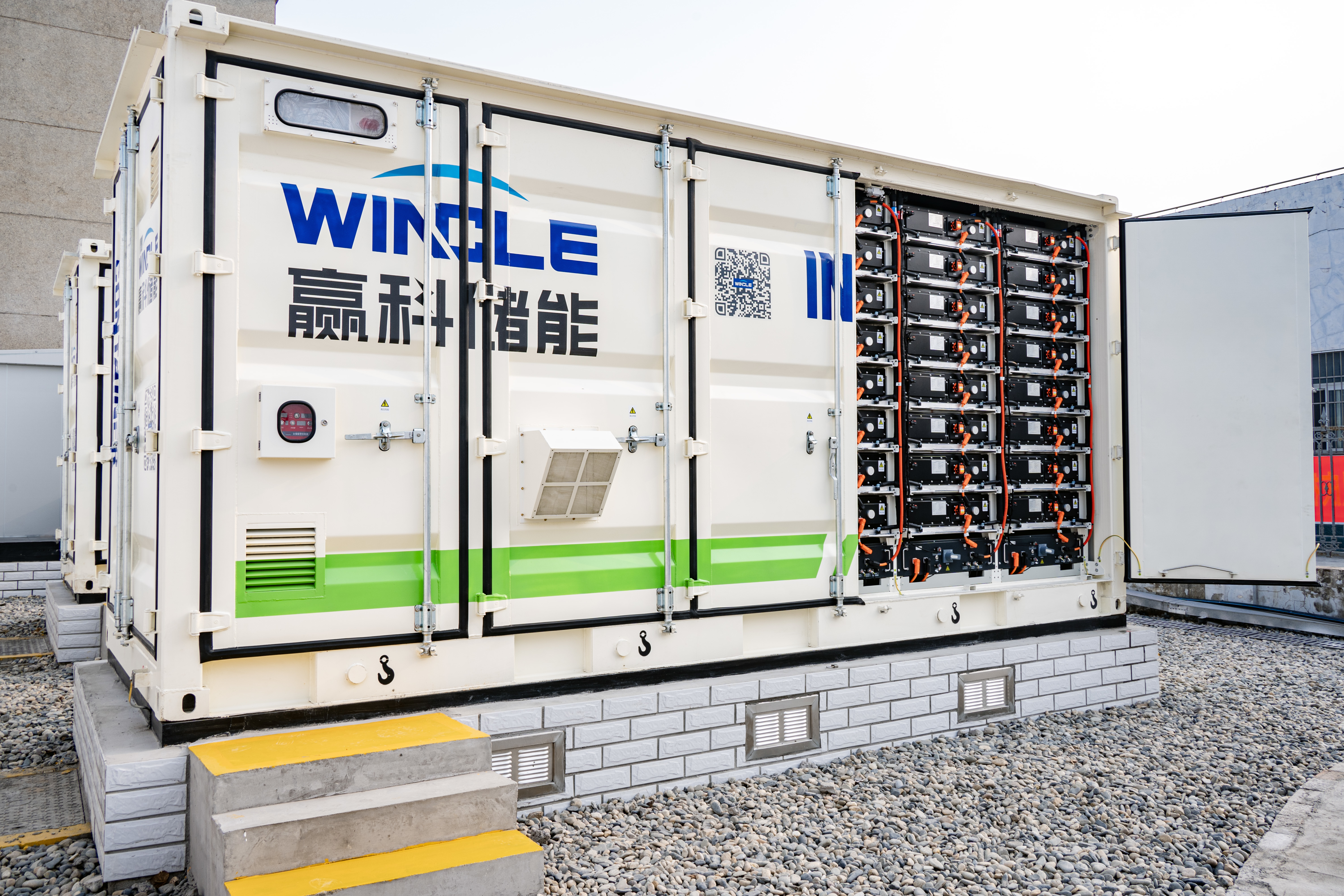 Solar system and battery storage