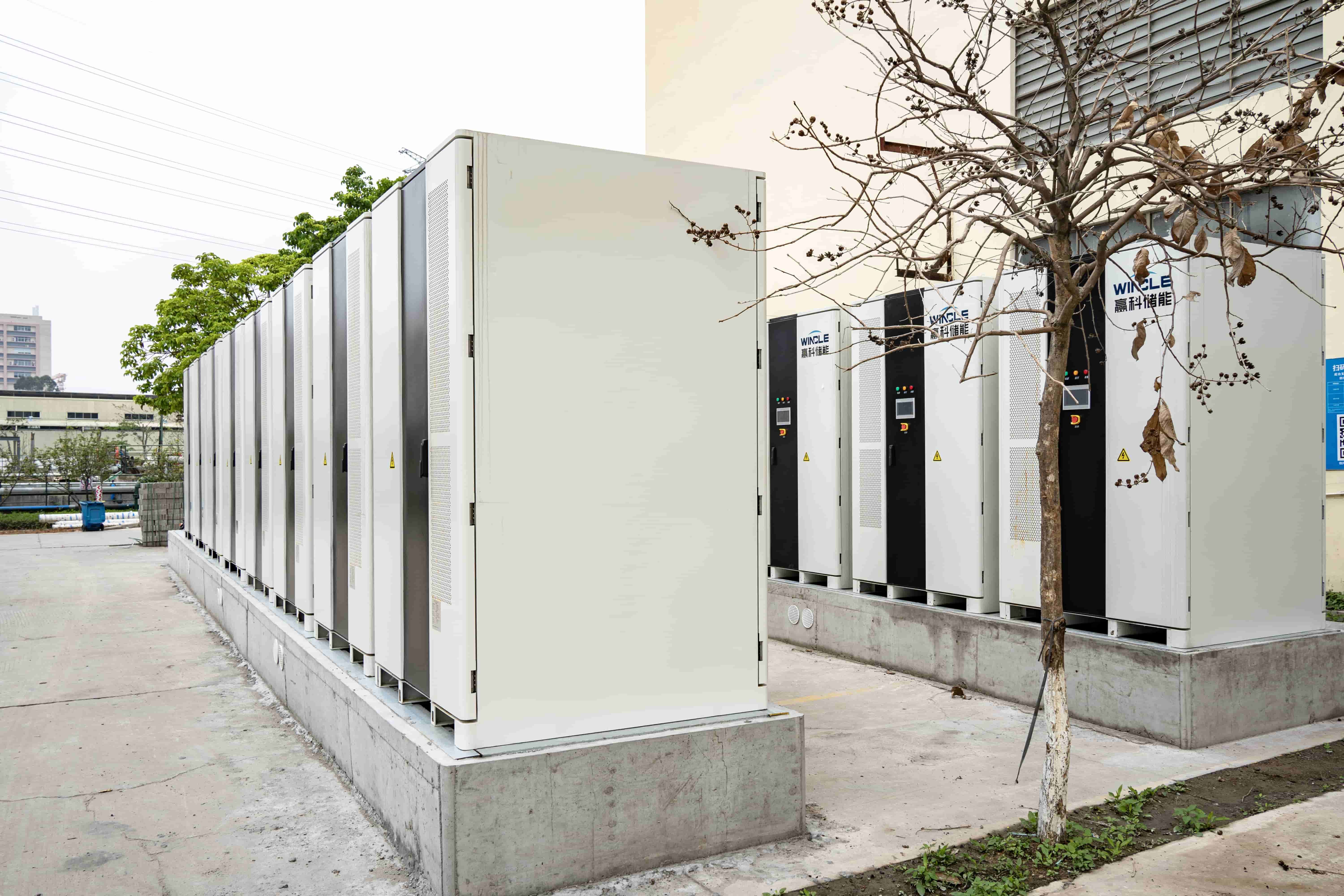 Guangzhou Chuangxing Garment Group Co., Ltd. Energy Storage Project