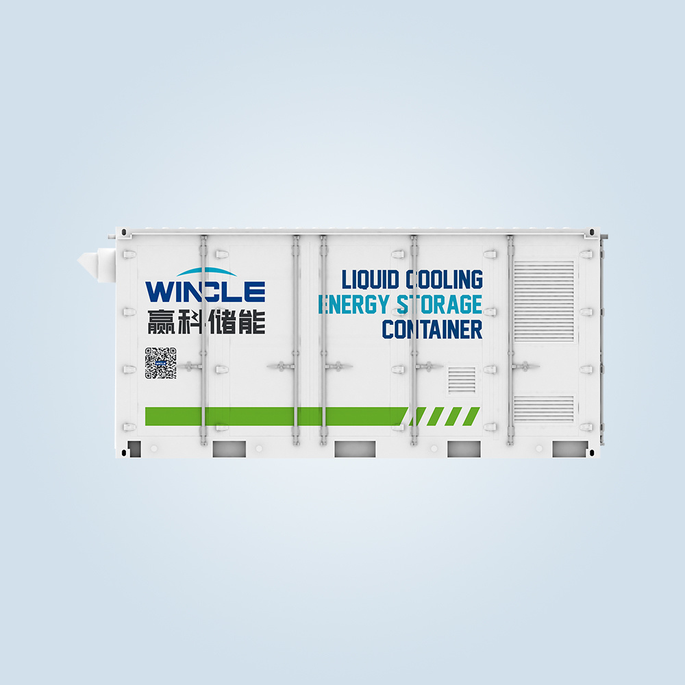 Liquid-cooled 20-ft Container