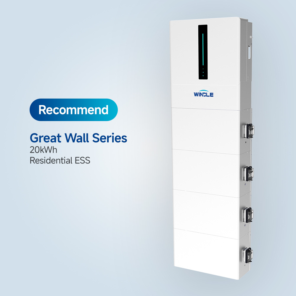 Great Wall 20kWh Residential Energy Storage System