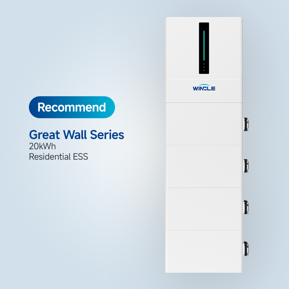 Great Wall 20kWh Residential Energy Storage System