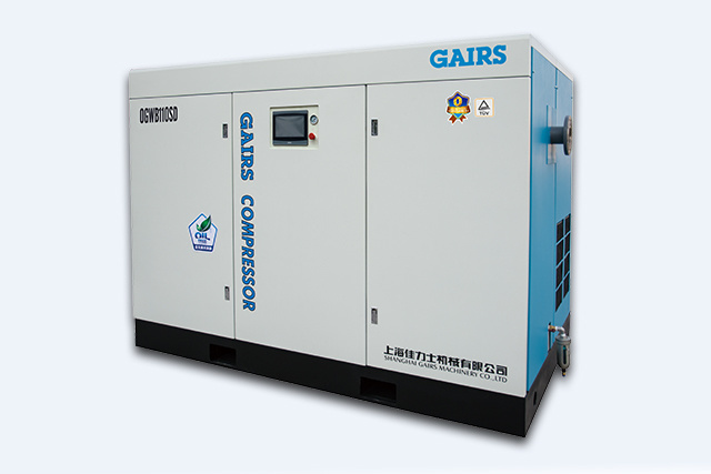 Water-lubricated oil-free single-screw variable frequency low-pressure air compressor