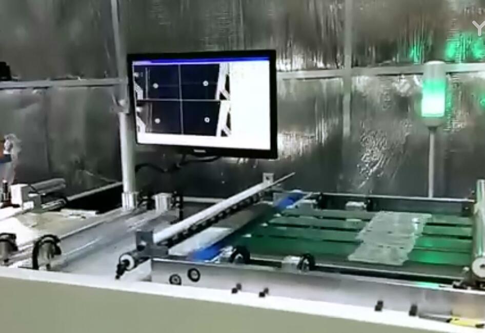 CCD visual alignment punching machine-DT line
