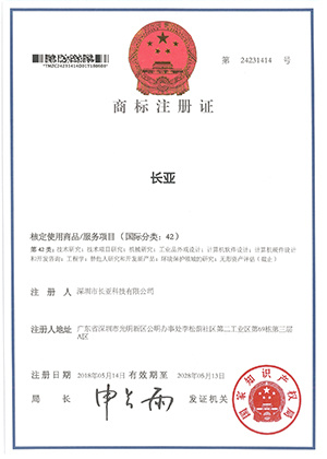 Honor Certification Honor Certification