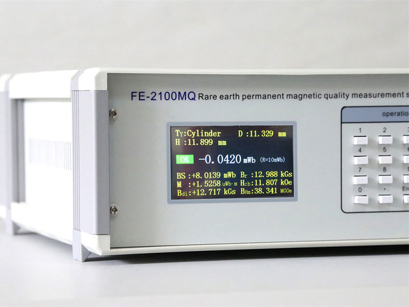 FE-2100MQ微型磁矩测量仪