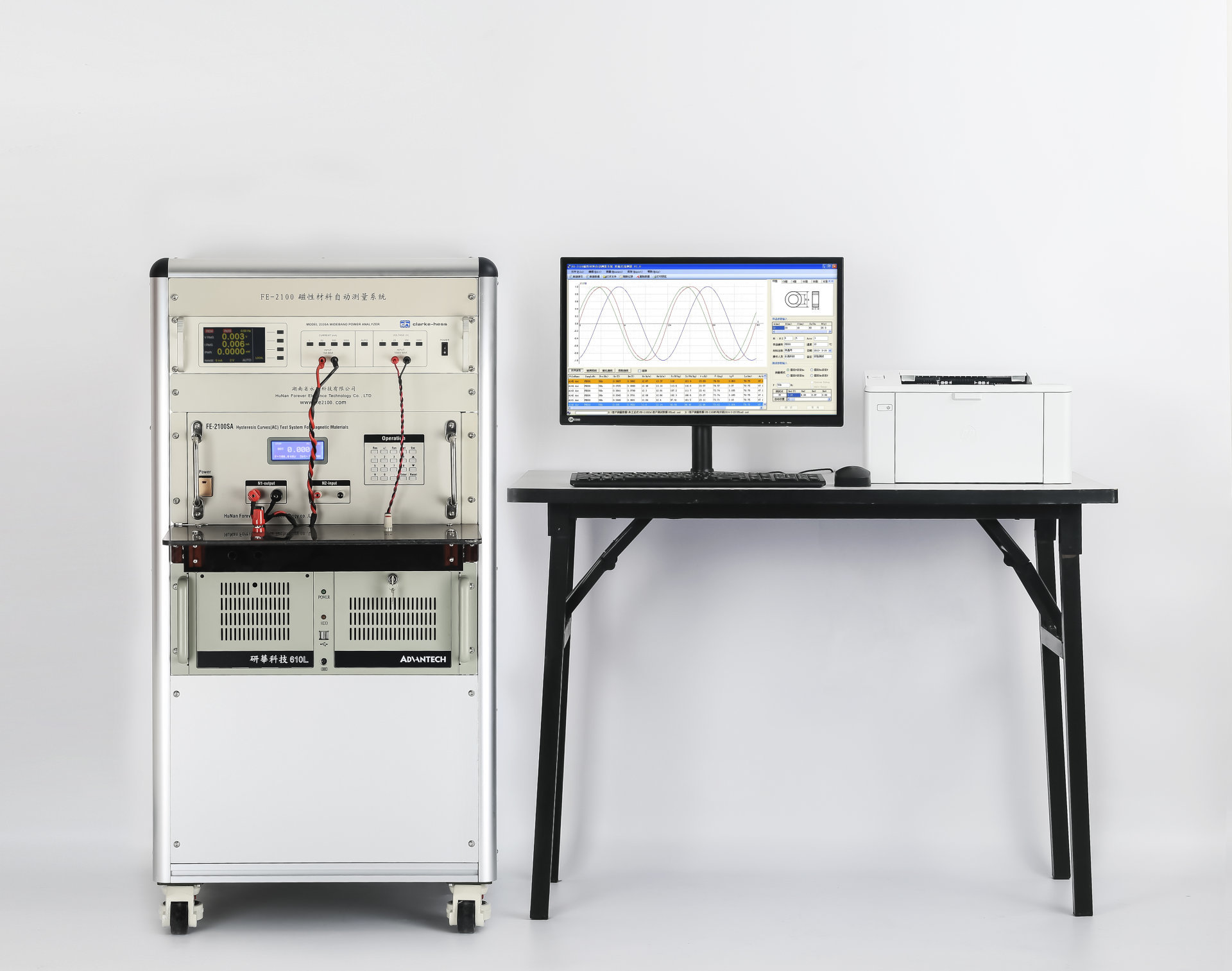 FE-2100SA软磁材料交流测量装置
