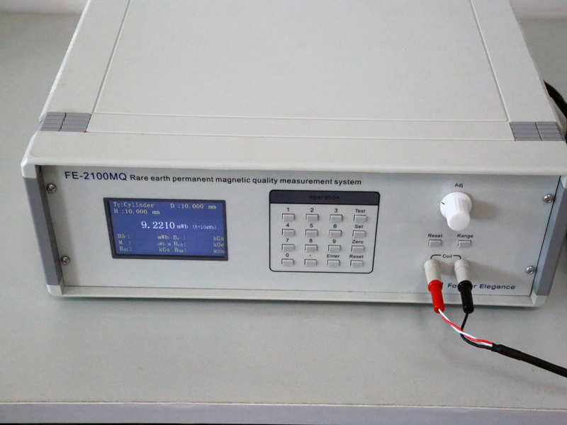 FE-2100MQ微型磁矩测量仪