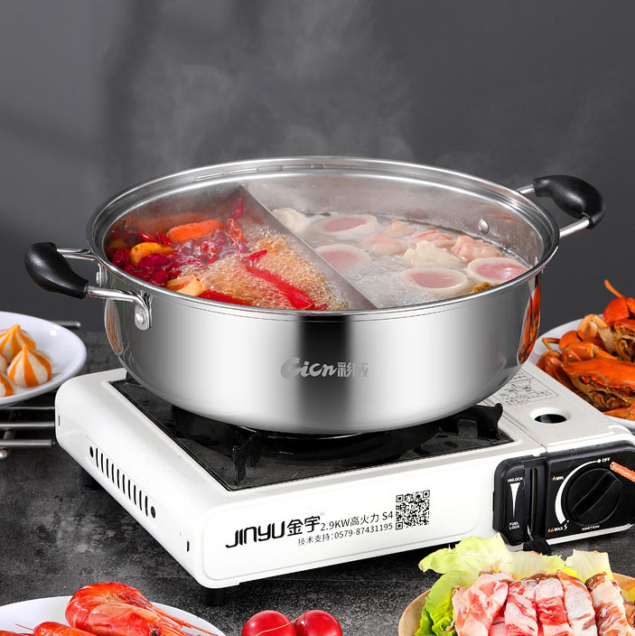 Hot Pot
