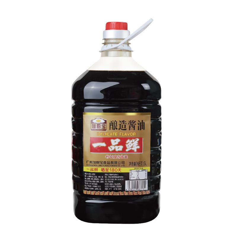 Light Soy Sauce