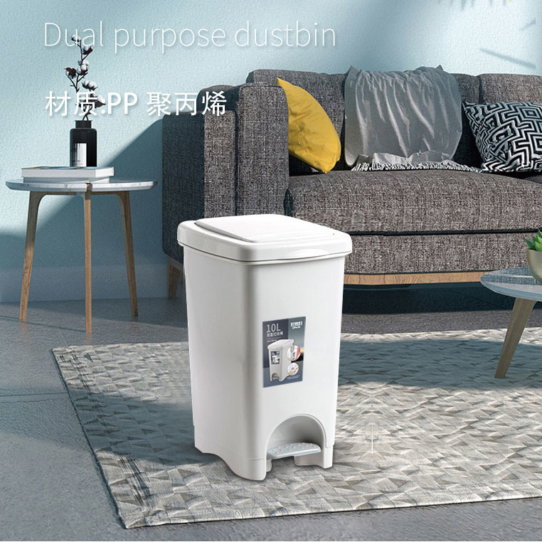Trash can