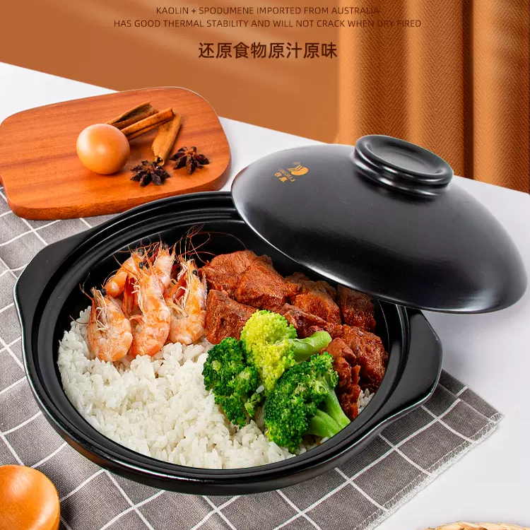 KANGSHU Dry wok