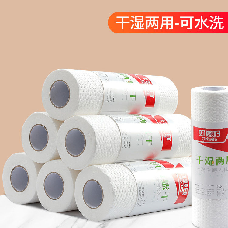 Disposable lazy washing wipes