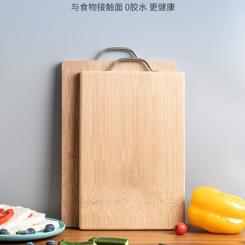 Rectangular Mini Bamboo Cutting Board