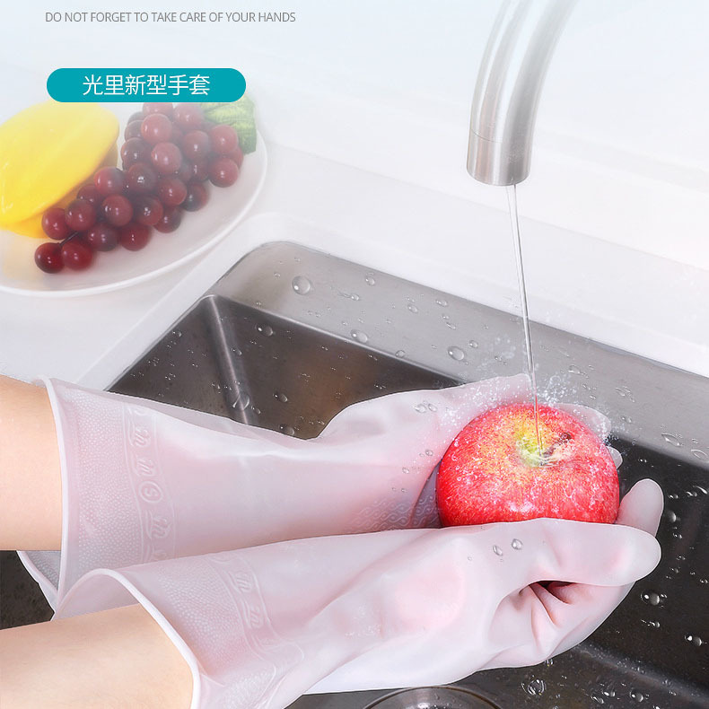 Household latex gloves