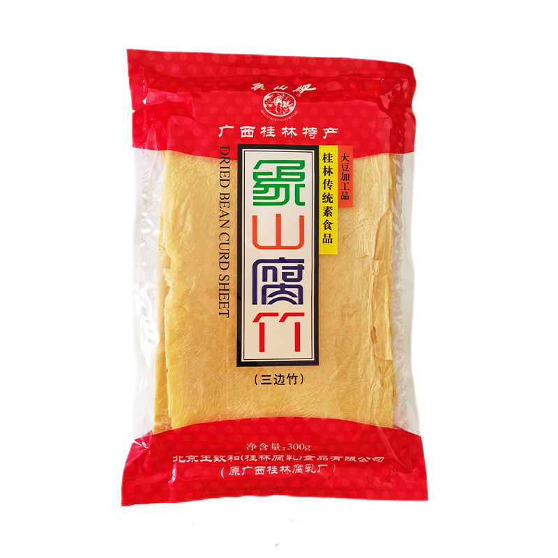Bean Curd Sheets Bean Curd Sheets
