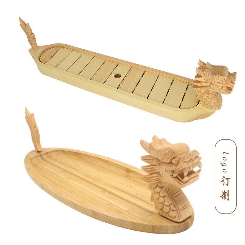 Sushi Boat