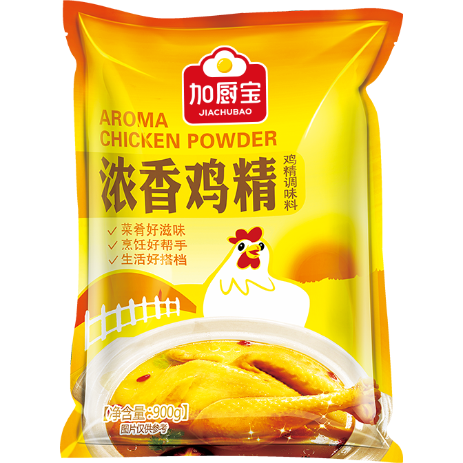 Chicken Essence