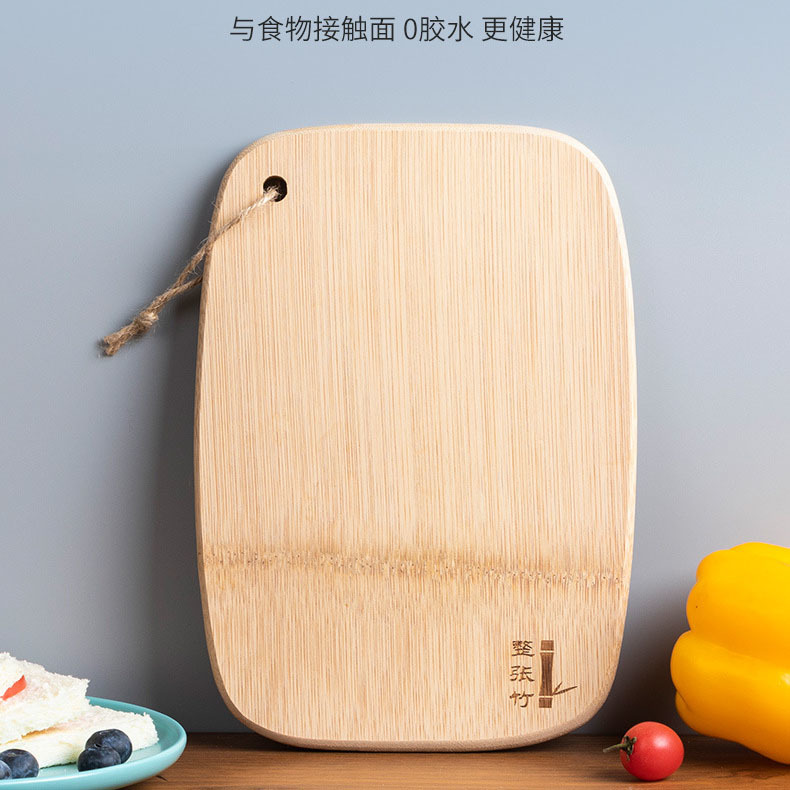 Round corner mini fruit and vegetable cutting board