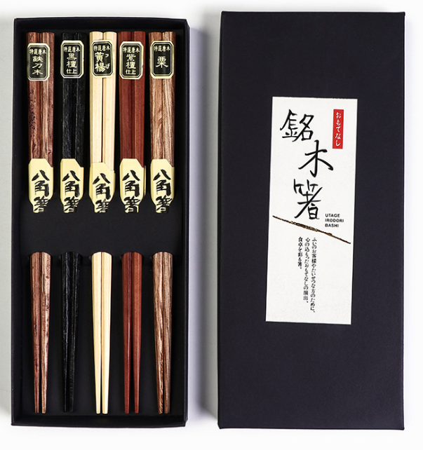 Wooden Chopsticks with engraved shapes