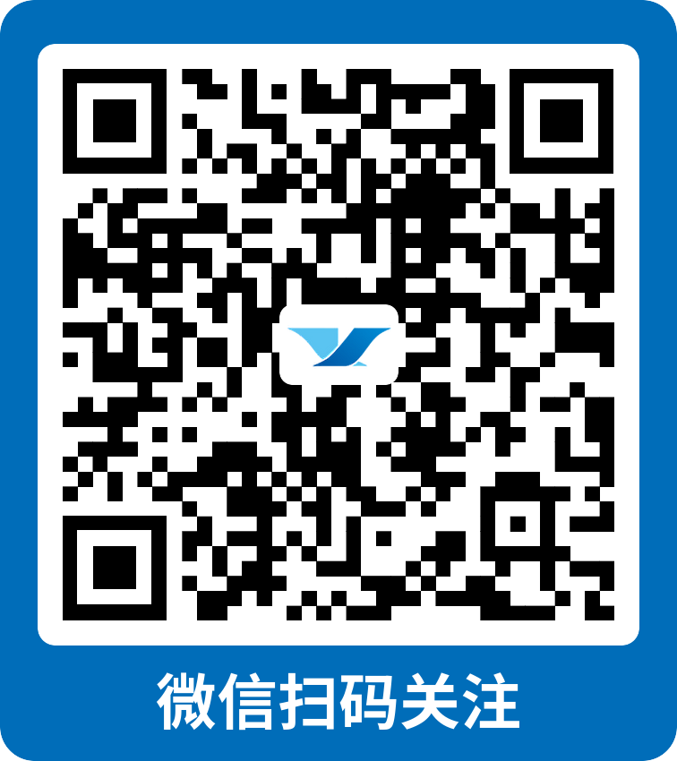 公众号