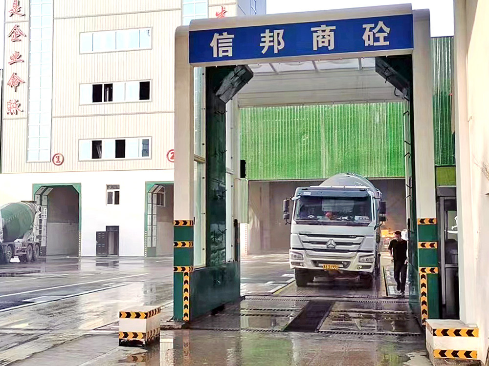 龍門洗車