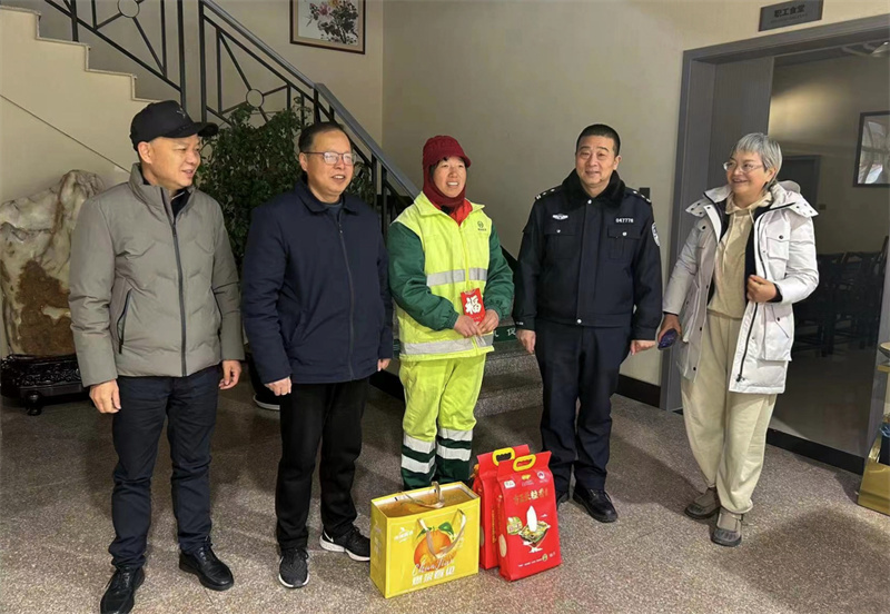 歲寒情暖!  市三治融合促進(jìn)會(huì)慰問集團(tuán)公司新居民