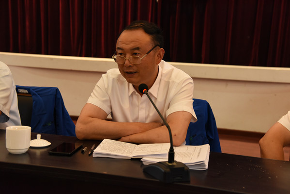 恒基建設集團有限公司