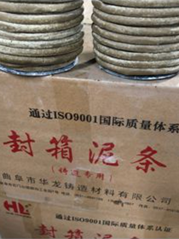 Casting Alkaline phenolic resin-Sealing mud strip