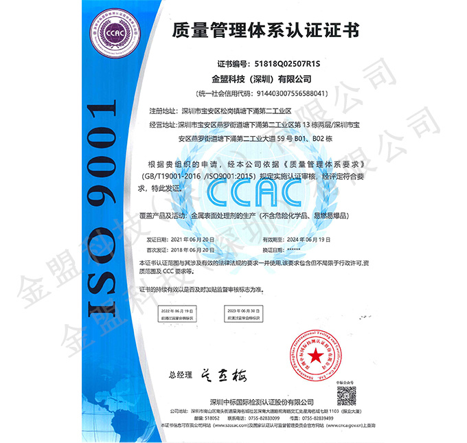 图片名称 图片名称