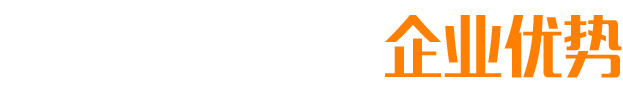 长欣米业