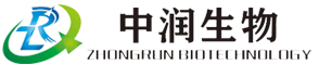 中潤