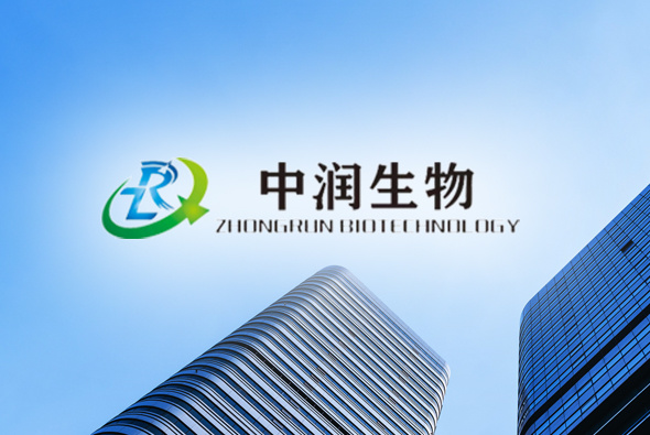 中潤參潔康