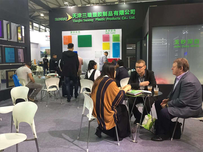 上海国际玻璃工业技术展览会