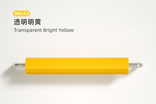 Transparent Bright Yellow